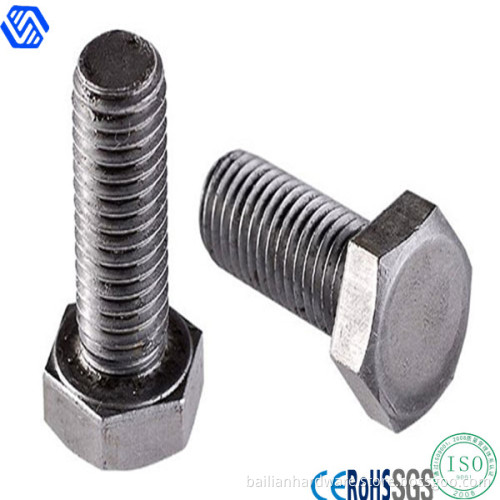 Hex Bolts Machine Screw